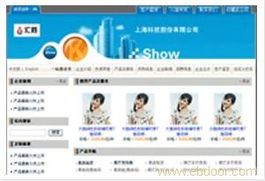 洛陽互聯網信息服務 賦能古都數字化轉型，構建區域發展新引擎