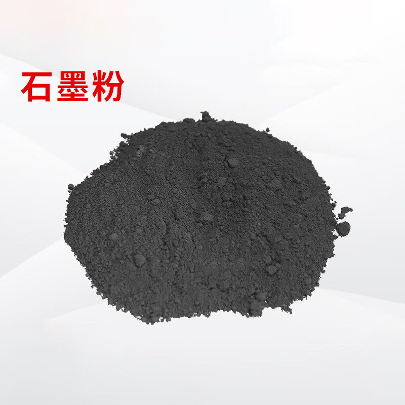 科睿才實(shí)驗(yàn)室石墨粉 探索高純細(xì)顆粒石墨的潤(rùn)滑優(yōu)勢(shì)與應(yīng)用前景